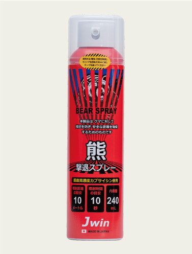 熊撃退スプレー